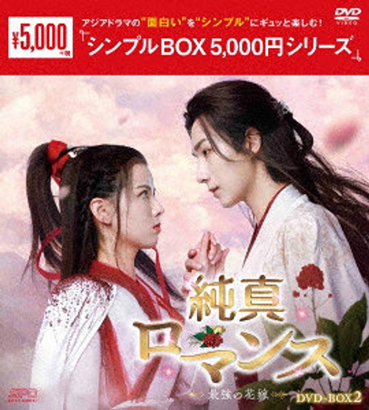 film thumbnail