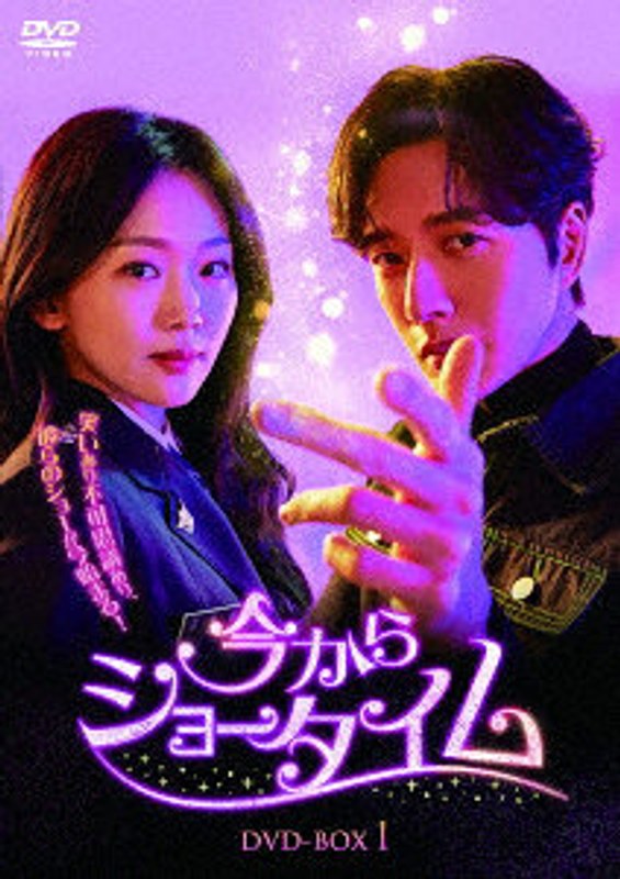 film thumbnail