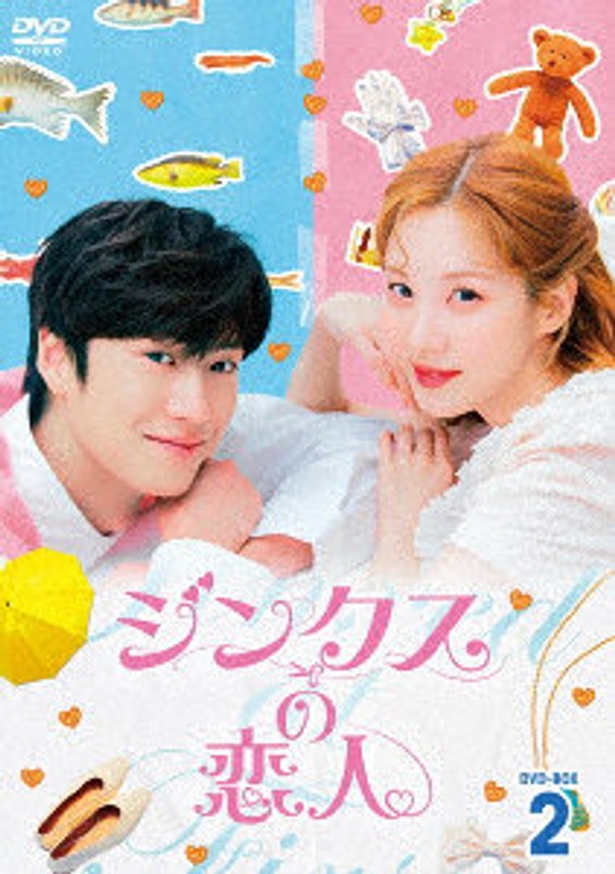 film thumbnail