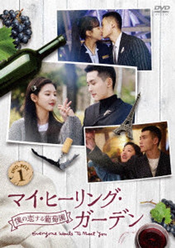 film thumbnail