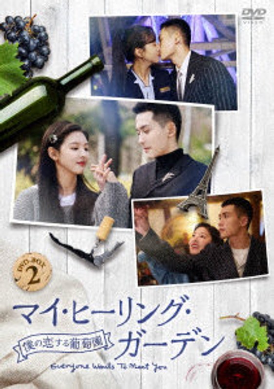 film thumbnail