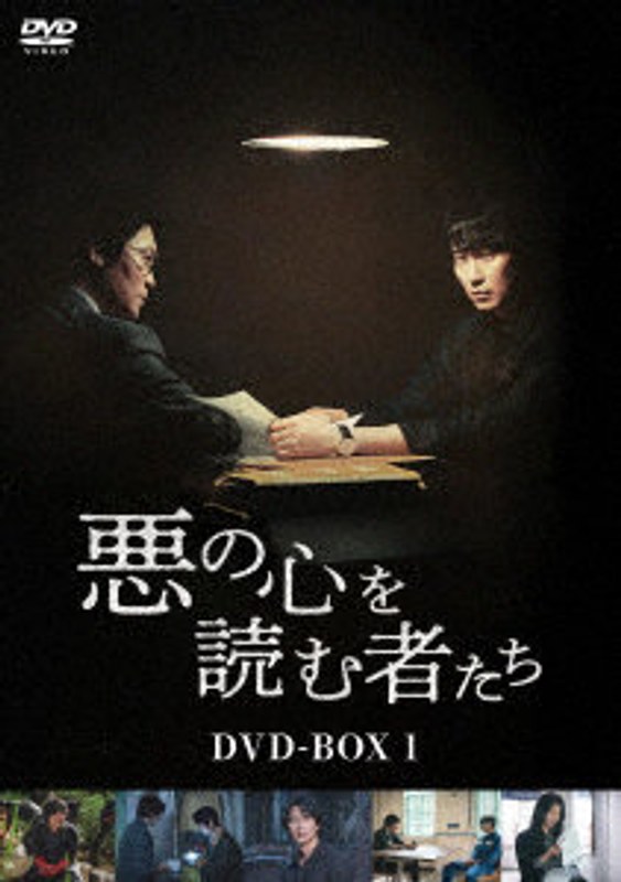 film thumbnail