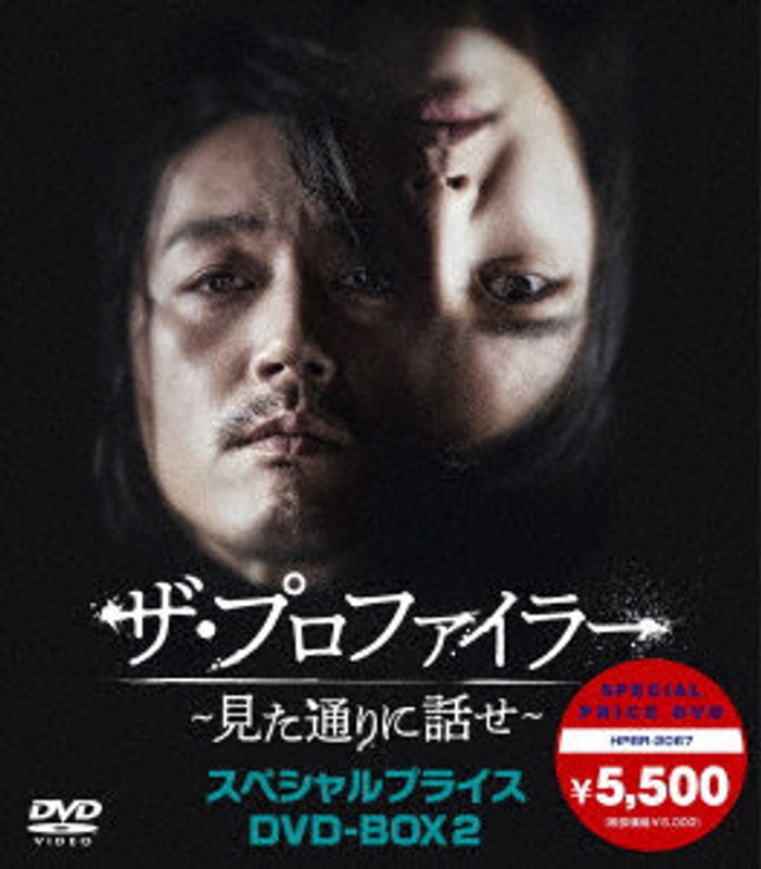 film thumbnail