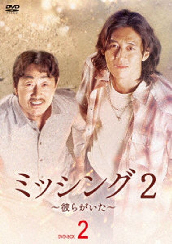 film thumbnail