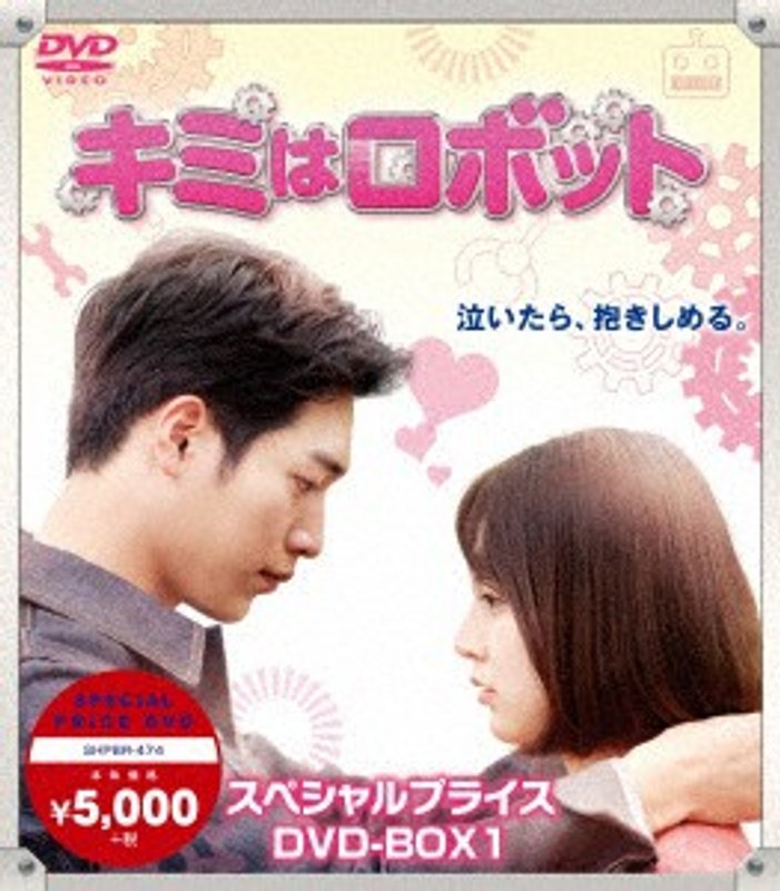 film thumbnail