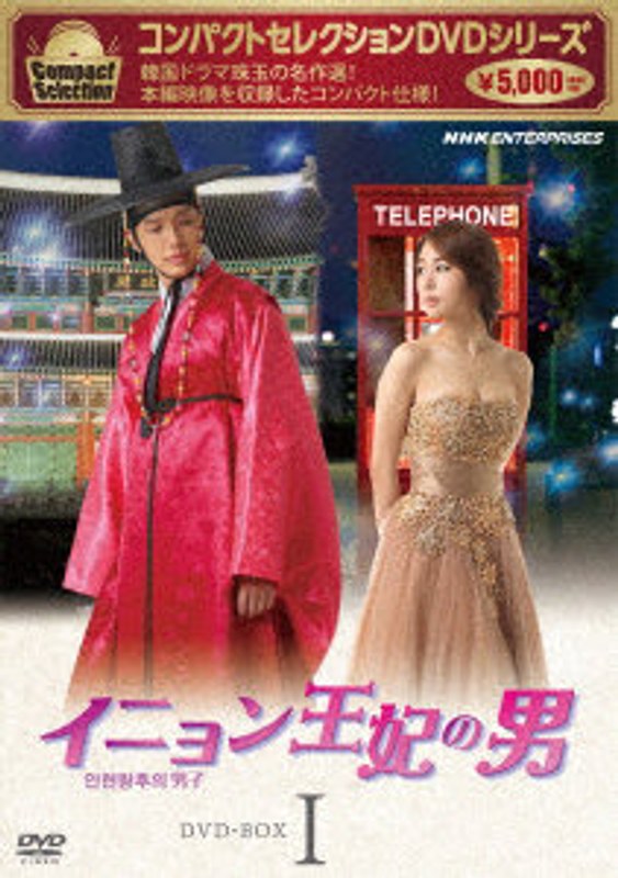 film thumbnail