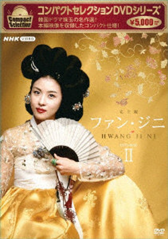 film thumbnail