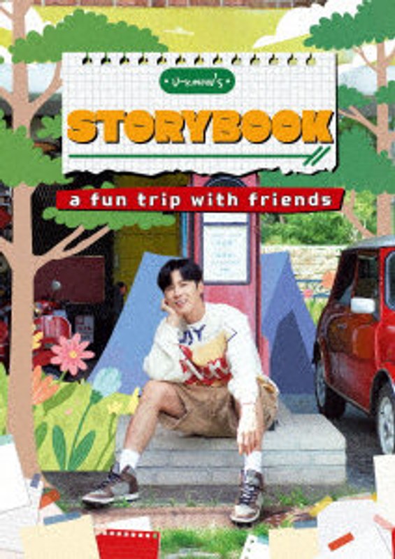 film thumbnail