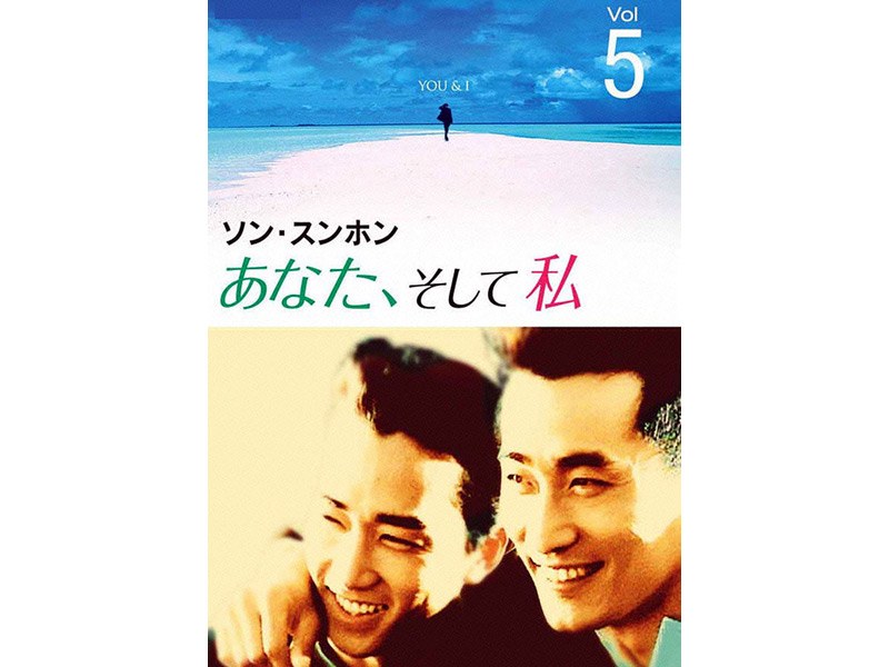 film thumbnail