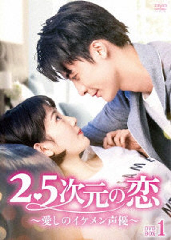 film thumbnail