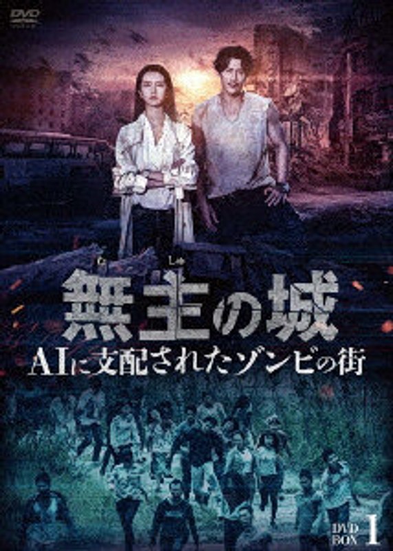 film thumbnail