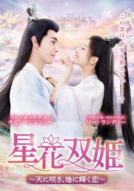 film thumbnail