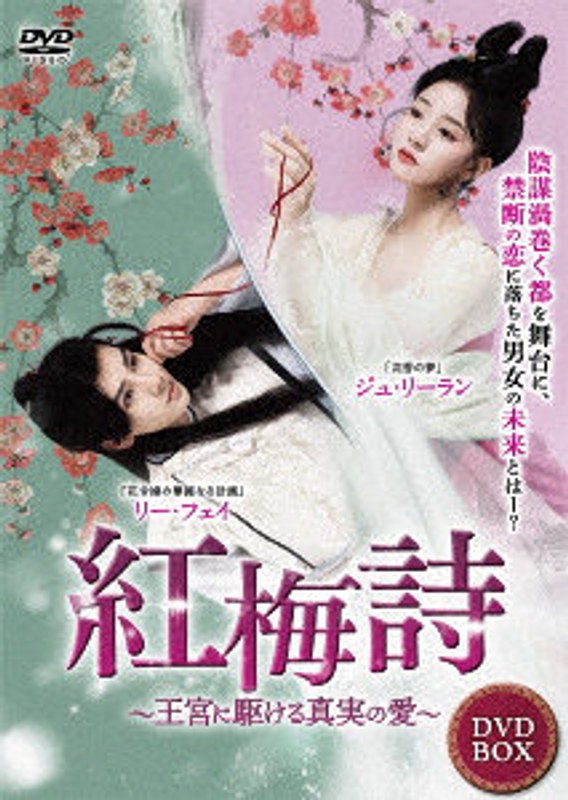 film thumbnail