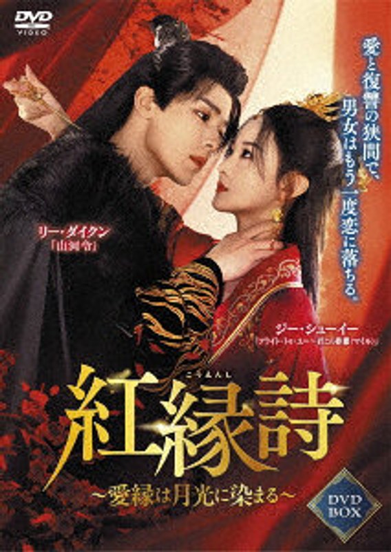 film thumbnail