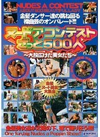 CBT006