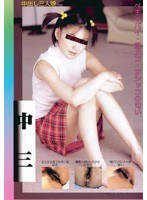 DACT001