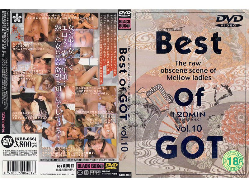 DBB066