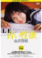 DDT028