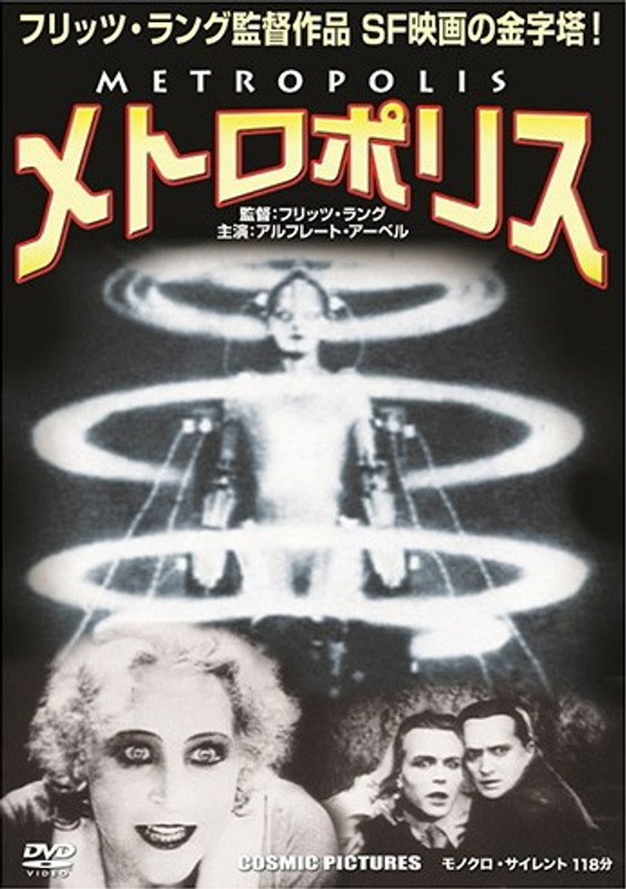 film thumbnail