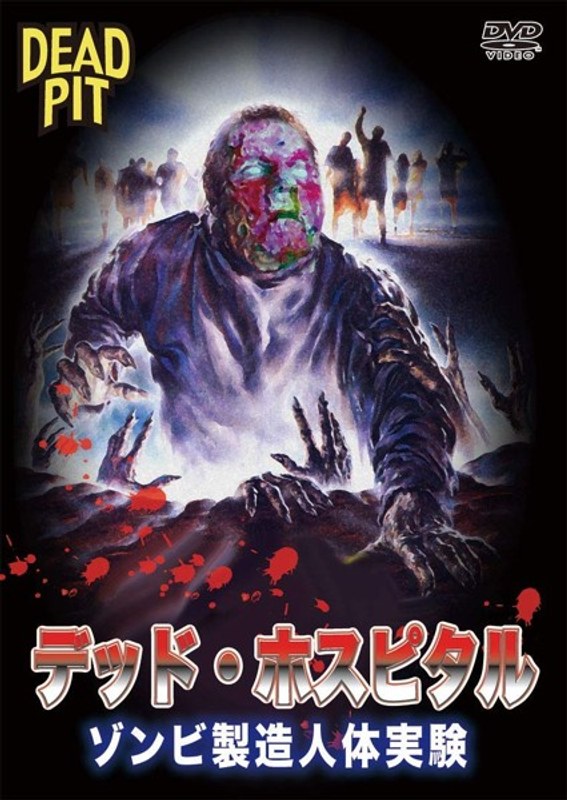 film thumbnail
