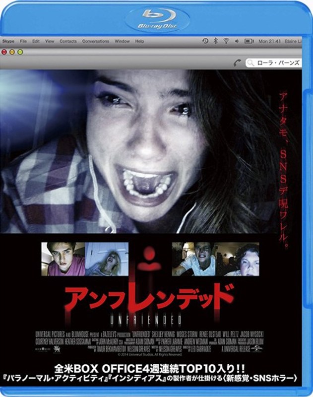film thumbnail