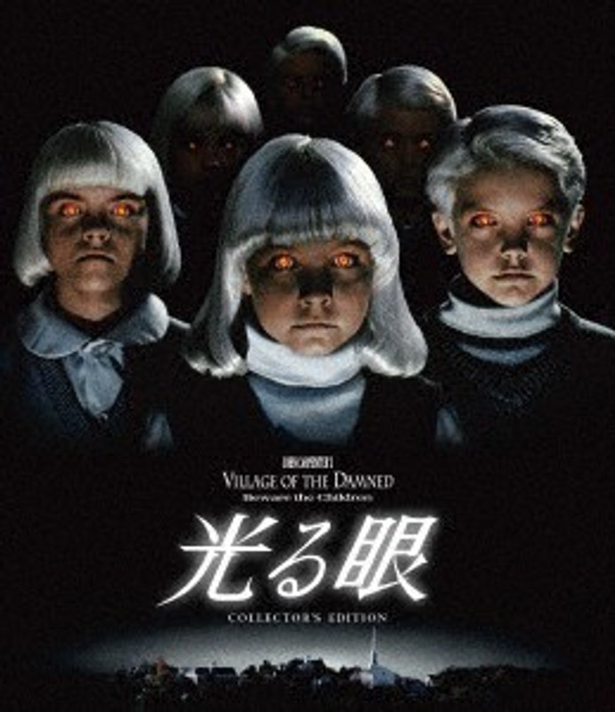 film thumbnail