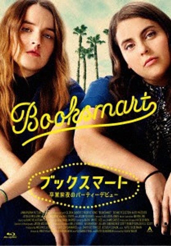 film thumbnail