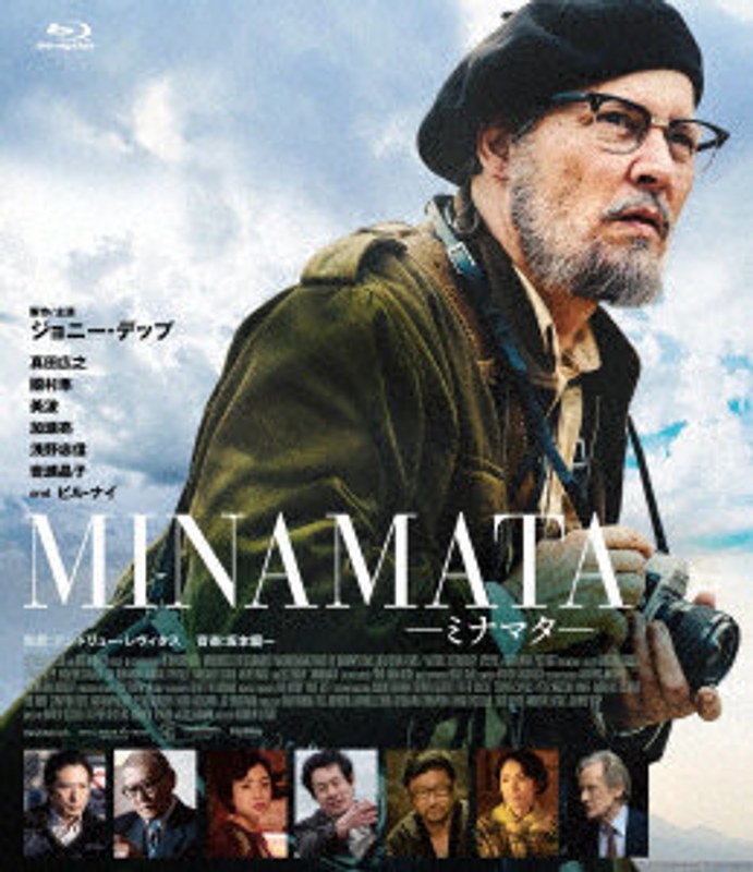 film thumbnail