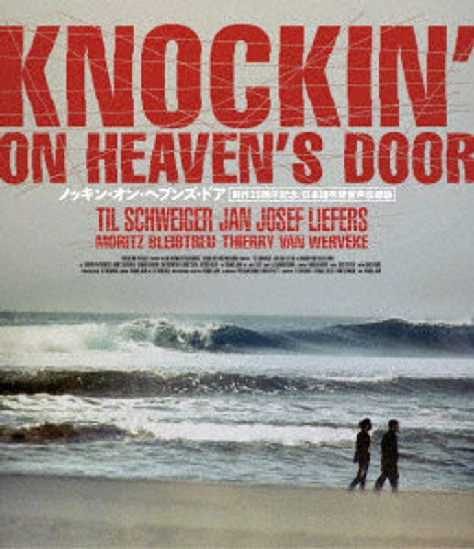 film thumbnail