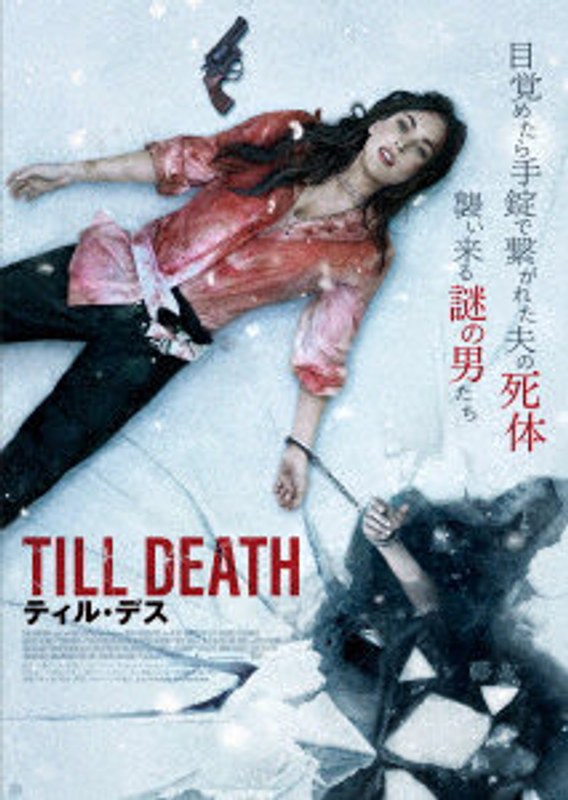 film thumbnail