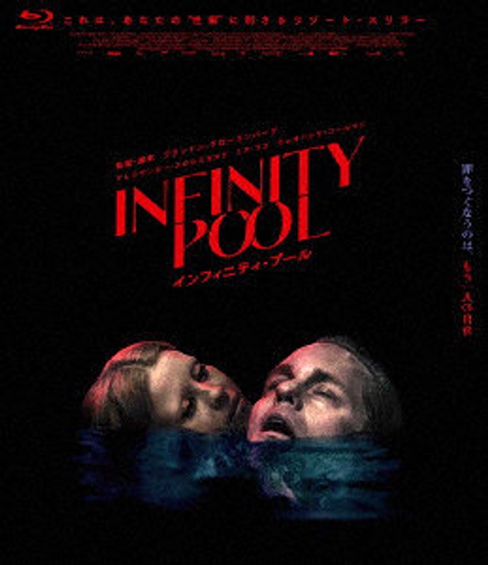 film thumbnail