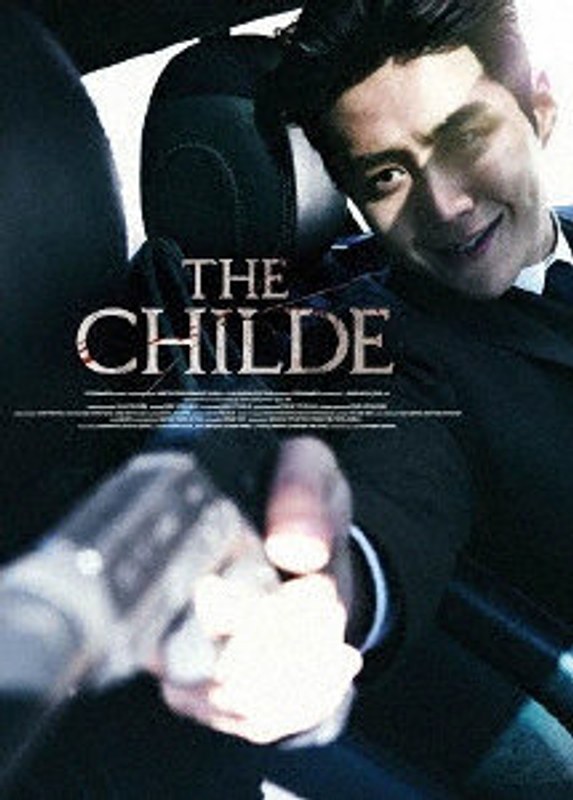 film thumbnail