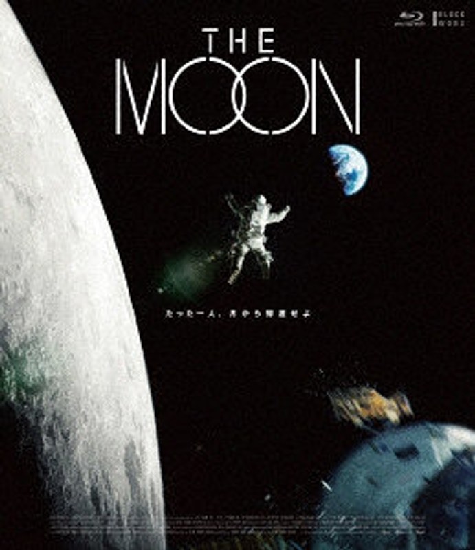 film thumbnail
