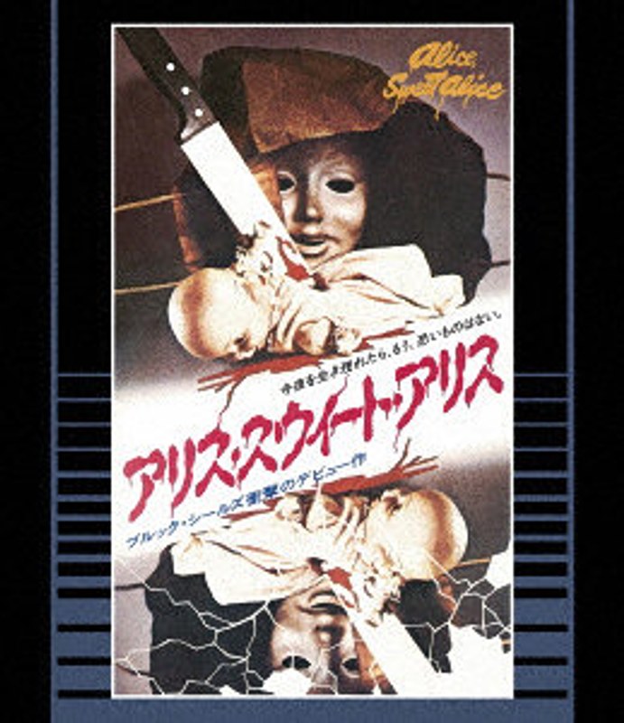 film thumbnail