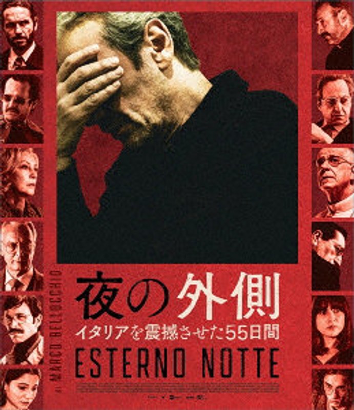 film thumbnail