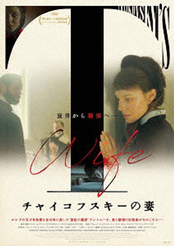 film thumbnail