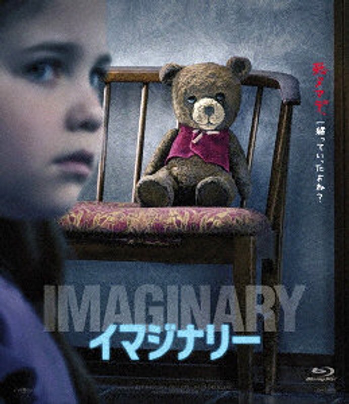 film thumbnail