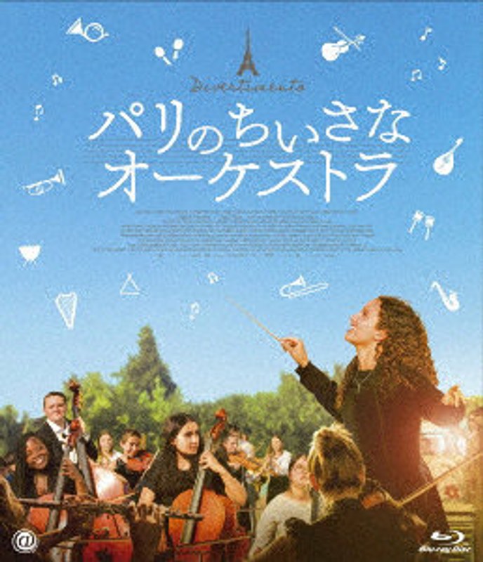 film thumbnail