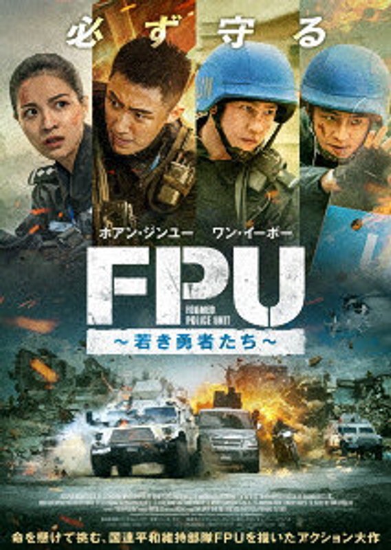 film thumbnail