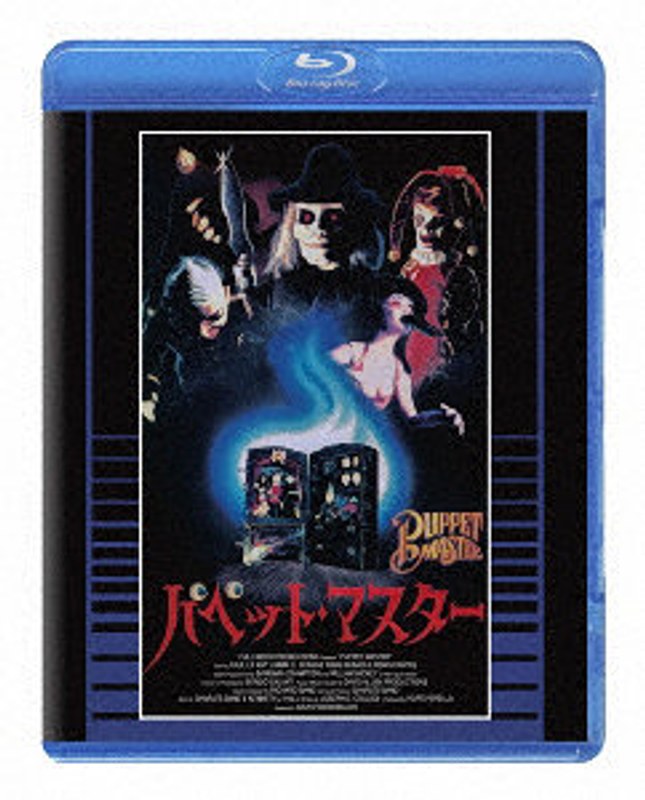 film thumbnail