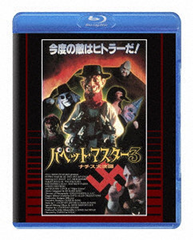 film thumbnail