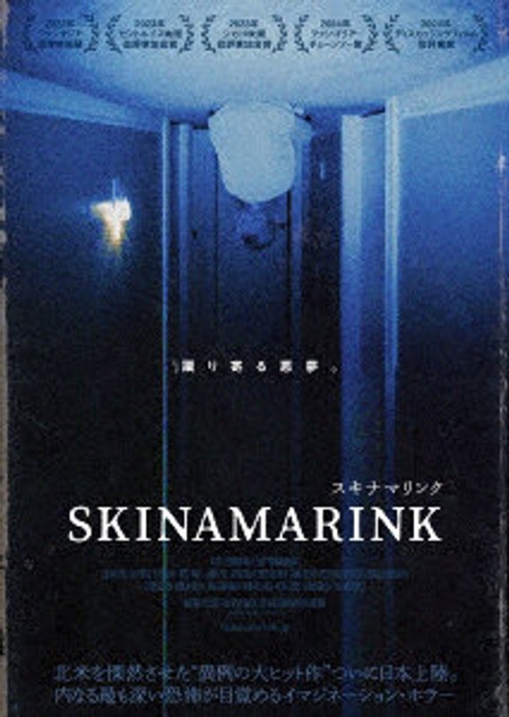 film thumbnail