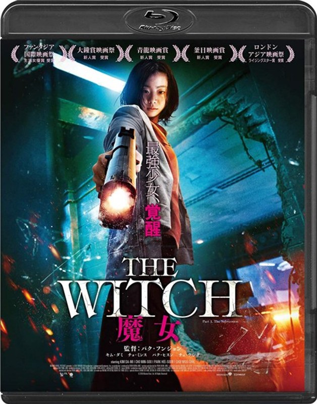 film thumbnail