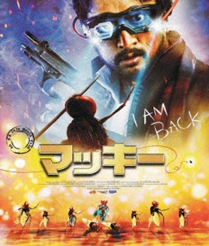 film thumbnail