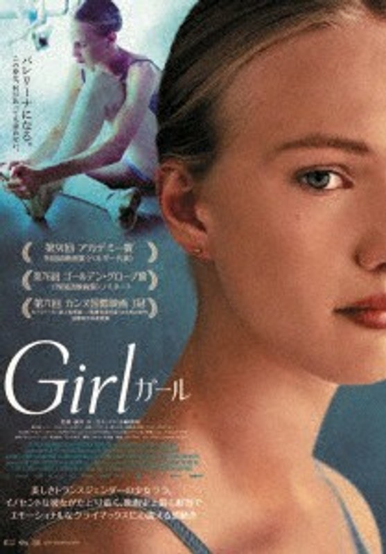 film thumbnail