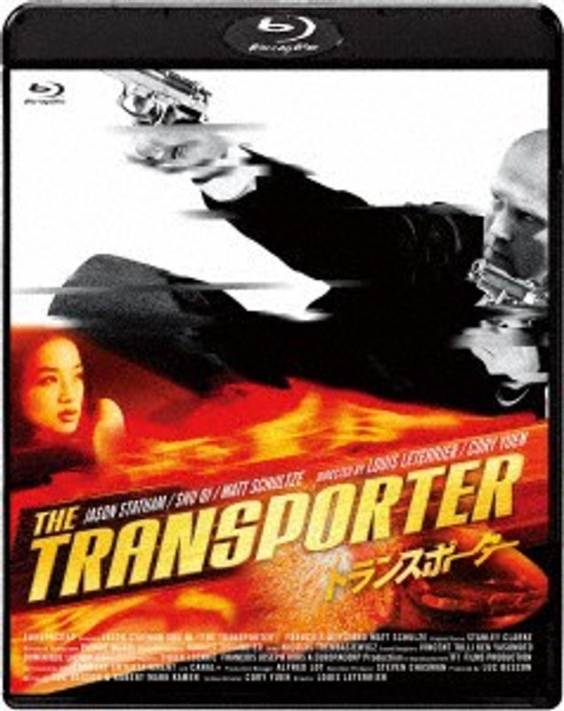 film thumbnail