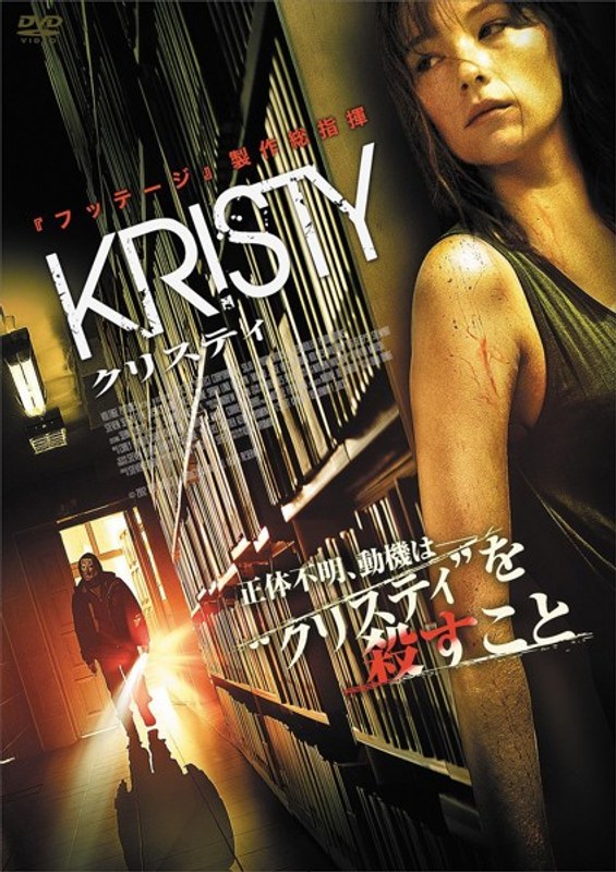 film thumbnail