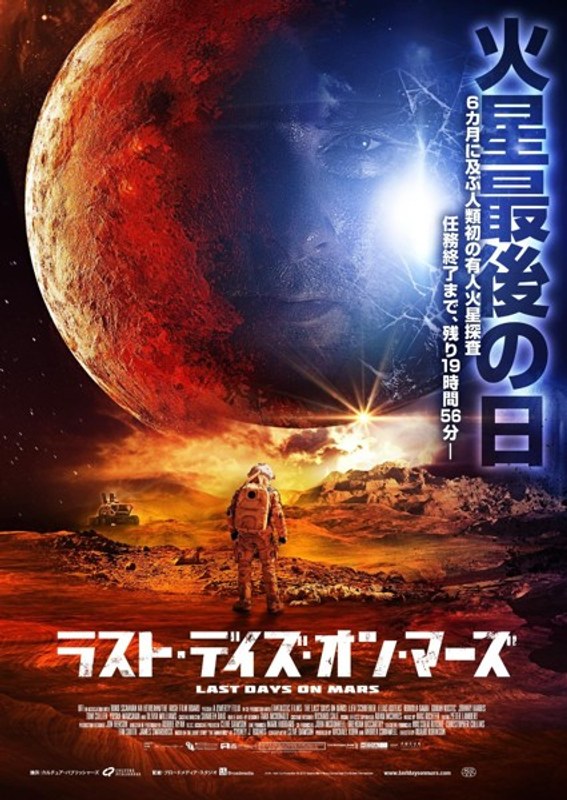 film thumbnail