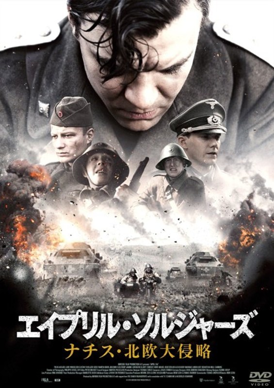 film thumbnail