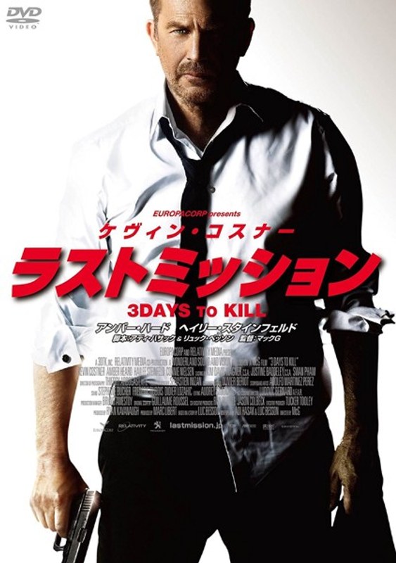 film thumbnail